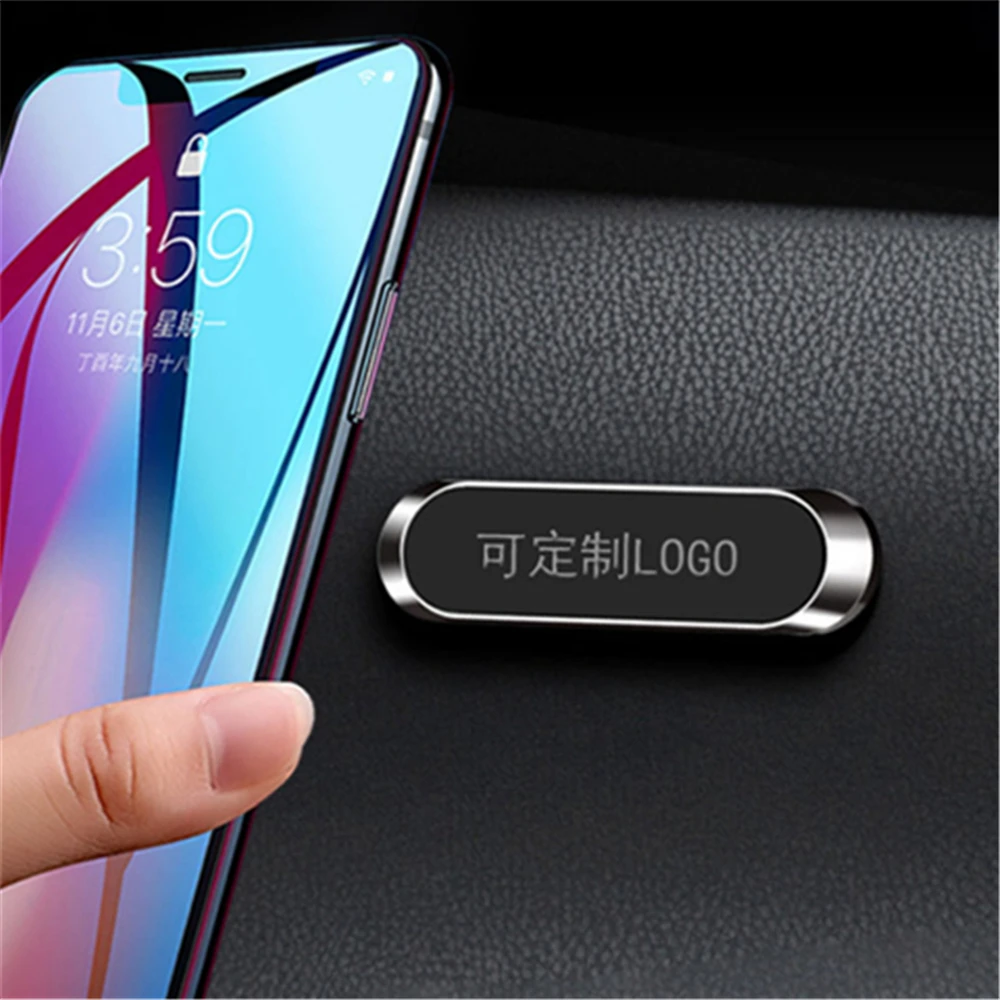 Универсальный магнитный автомобильный держатель для телефона в форме ленты iPhone