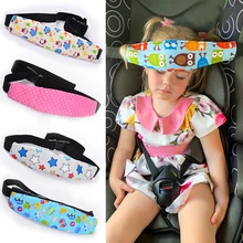 Infant Baby Car Seat Head Support Children Belt Adjustable Fastening Belt Boy Girl Playpens Sleep Positioner Baby Saftey Pillows