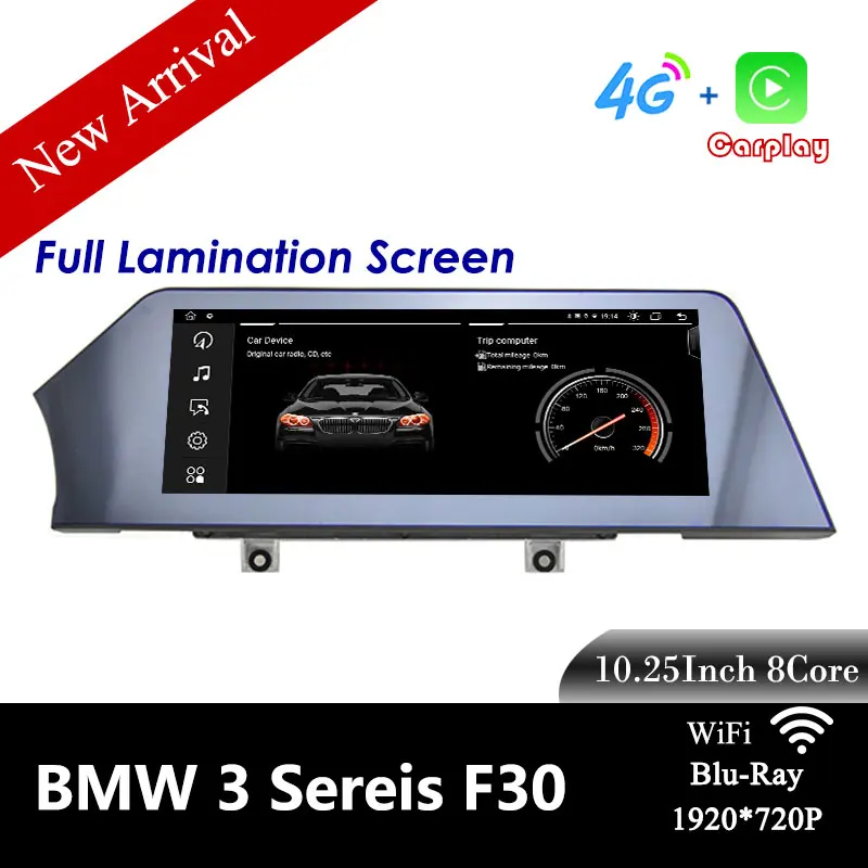 Автомобильный радиоплеер с HD-экраном 2k, монитор для BMW серии 3/4, F30, F31, F32, F33, F34, F36, 2013-2017, Mirrorlink, Bluetooth, GPS
Автомобильный радиоплеер с HD-экраном 2k, монитор для BMW серии 3/4, F30, F31, F32, F33, F34, F36, 2013-2017, Mirrorlink, Bluetooth, GPS