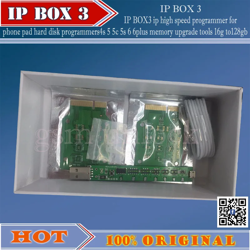Высокоскоростной программатор gsmjustoncct ipbox 2 IP BOX3 для телефона планшета жесткого