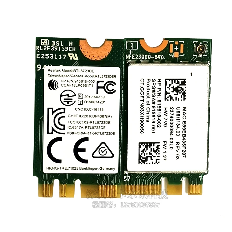 Сетевая карта для Realtek RTL8723DE 300M NGFF M.2 Bluetooth 4 0 Беспроводная DELL HP Samsung Acer SPS 915619-001