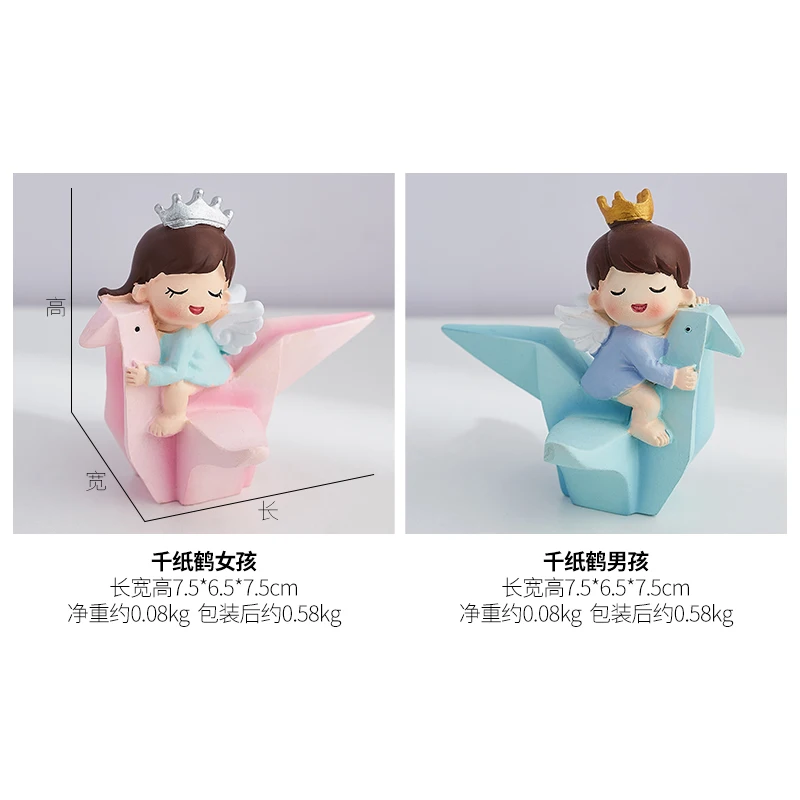 Home decoration fairy room decorations cute character ornament Artwork love gift office desk decoration valentines day gift
Home decoration fairy room decorations cute character ornament Artwork love gift office desk decoration valentines day gift