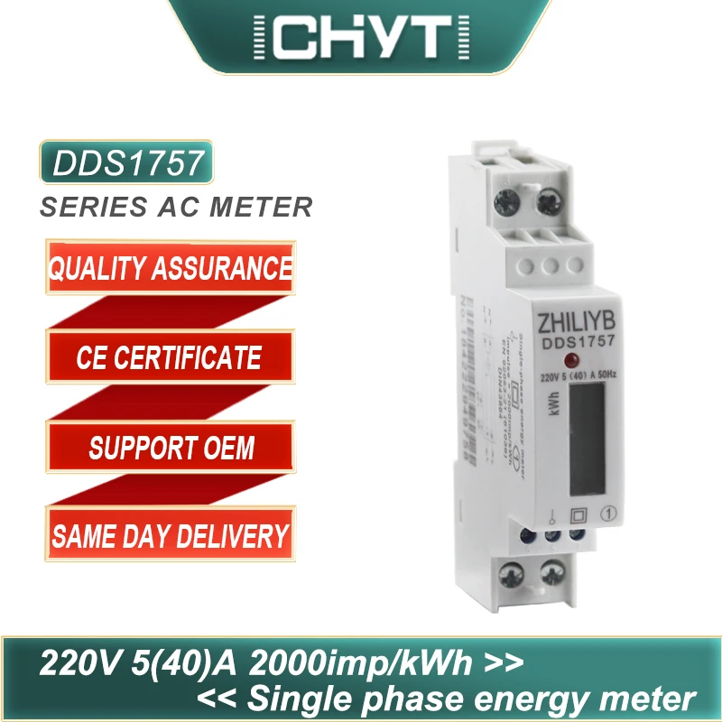 CHYT DDS1757 5(40)A 40A 220V 50HZ LCD Display Single Phase Din Rail KWH Watt Hour Din-rail Energy Meter For Household
CHYT DDS1757 5(40)A 40A 220V 50HZ LCD Display Single Phase Din Rail KWH Watt Hour Din-rail Energy Meter For Household