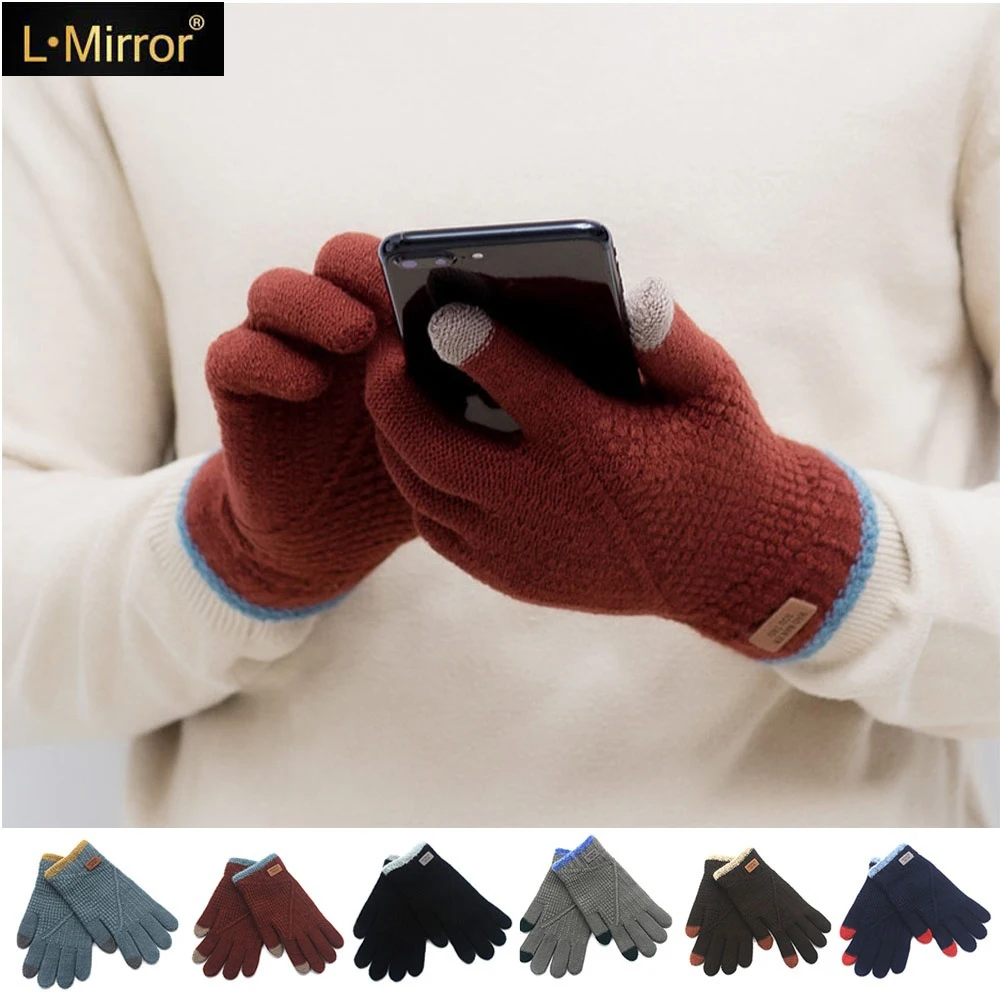 L.Mirror 1Pair Polar Sport Touch Screen Smartphone Gloves, Brushed Interior for Comfort & Warmth Compatible for Universal Phones
L.Mirror 1Pair Polar Sport Touch Screen Smartphone Gloves, Brushed Interior for Comfort & Warmth Compatible for Universal Phones