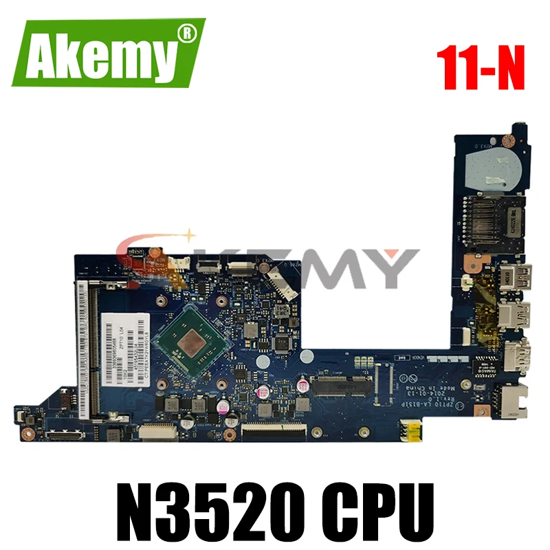 755724-001 755724-501 11-n x360 материнская плата для HP 11-n x360 Серии Материнская плата ноутбука LA-B151P N3520 100% полностью протестирована
755724-001 755724-501 11-n x360 материнская плата для HP 11-n x360 Серии Материнская плата ноутбука LA-B151P N3520 100% полностью протестирована