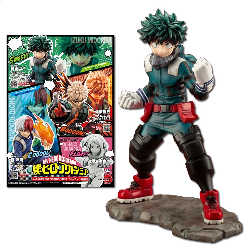 Аниме Моя геройская академия, фигурки bakugou katsuki/Midoriya Izuku/Todoroki Shoto/Фигурка «All Might» Deku, фигурка из ПВХ, игрушки-модели
Аниме Моя геройская академия, фигурки bakugou katsuki/Midoriya Izuku/Todoroki Shoto/Фигурка «All Might» Deku, фигурка из ПВХ, игрушки-модели