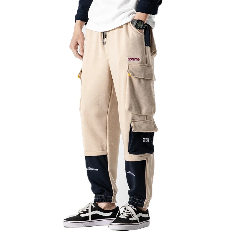 ZhuZunZhe 2021 Spring New Multi-Pocket Japanese Young Men's Casual Loose Large Size Beam Feet Long Pants Fashion City
ZhuZunZhe 2021 Spring New Multi-Pocket Japanese Young Men's Casual Loose Large Size Beam Feet Long Pants Fashion City
