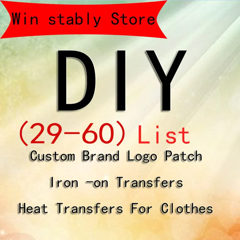 Brand LOGO Patches For Clothes Iron On Transfers On Clothing Custom Heat Transfer Vinyl Sticker Thermal Transfers Shirt Applique
Brand LOGO Patches For Clothes Iron On Transfers On Clothing Custom Heat Transfer Vinyl Sticker Thermal Transfers Shirt Applique