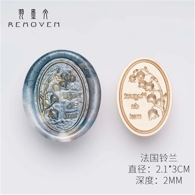 3D French Lily of The Valley Bee Stamp Head DIY Rabbit Wax Seal Stamps Postage Journal Arts Card Wedding Date Gifts Envelope
3D French Lily of The Valley Bee Stamp Head DIY Rabbit Wax Seal Stamps Postage Journal Arts Card Wedding Date Gifts Envelope