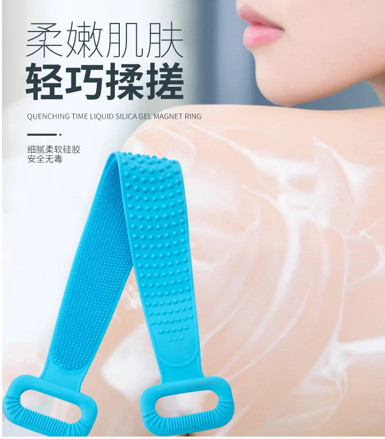 Daily Use the Department Store Double-Sided Massage Silica Gel Bath Towel Massage Silica Gel Bath Towel Double-Sided Massage Bat
Daily Use the Department Store Double-Sided Massage Silica Gel Bath Towel Massage Silica Gel Bath Towel Double-Sided Massage Bat