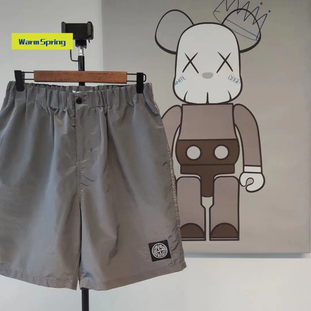 Stone Stone 2021 New Men's and Women's Loose Casual Metal Nylon Pants Couple's Trendy Shorts G Island
Stone Stone 2021 New Men's and Women's Loose Casual Metal Nylon Pants Couple's Trendy Shorts G Island