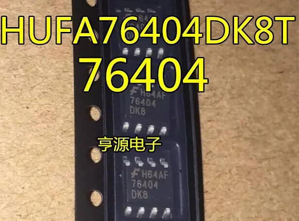 1pcs 76404 HUFA76404DK8T SOP8 
1pcs 76404 HUFA76404DK8T SOP8