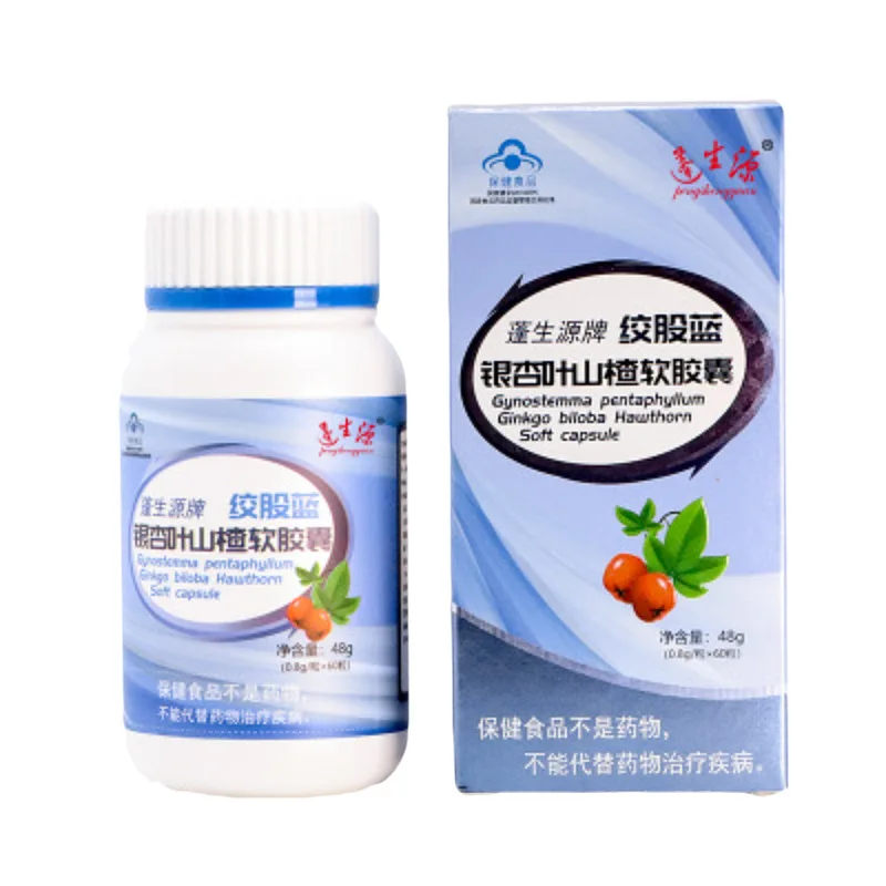 Pengshengyuan Brand Jiaogulan Ginkgo Leaf Hawthorn Soft Capsule Auxiliary Hypolipidemic Middle Aged and Elderly People Health
Pengshengyuan Brand Jiaogulan Ginkgo Leaf Hawthorn Soft Capsule Auxiliary Hypolipidemic Middle Aged and Elderly People Health