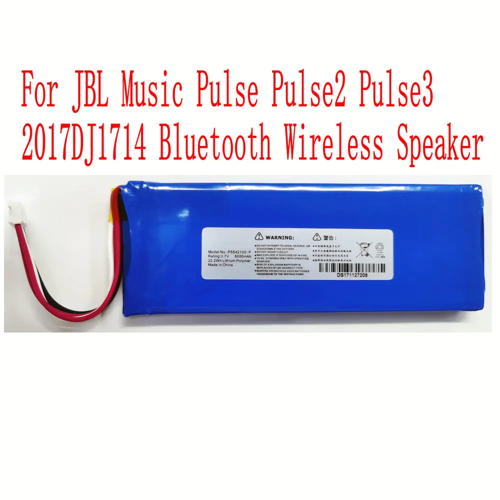 100% Brand New High Quality 6000mAh P5542100-P Battery For JBL Music Pulse Pulse2 Pulse3 2017DJ1714 Bluetooth Wireless Speaker
100% Brand New High Quality 6000mAh P5542100-P Battery For JBL Music Pulse Pulse2 Pulse3 2017DJ1714 Bluetooth Wireless Speaker