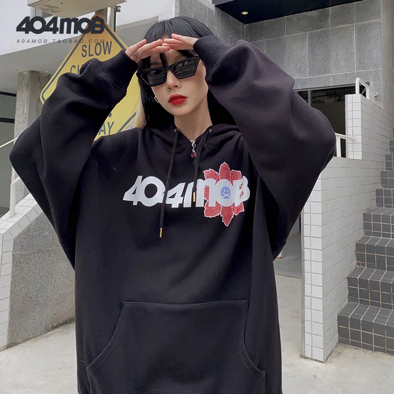 Hoodie Classic Safflower Hoodie Men's and Women's Hip Hop Fashion Brand Loose Personalized Plush Thickened Hoodie
Hoodie Classic Safflower Hoodie Men's and Women's Hip Hop Fashion Brand Loose Personalized Plush Thickened Hoodie