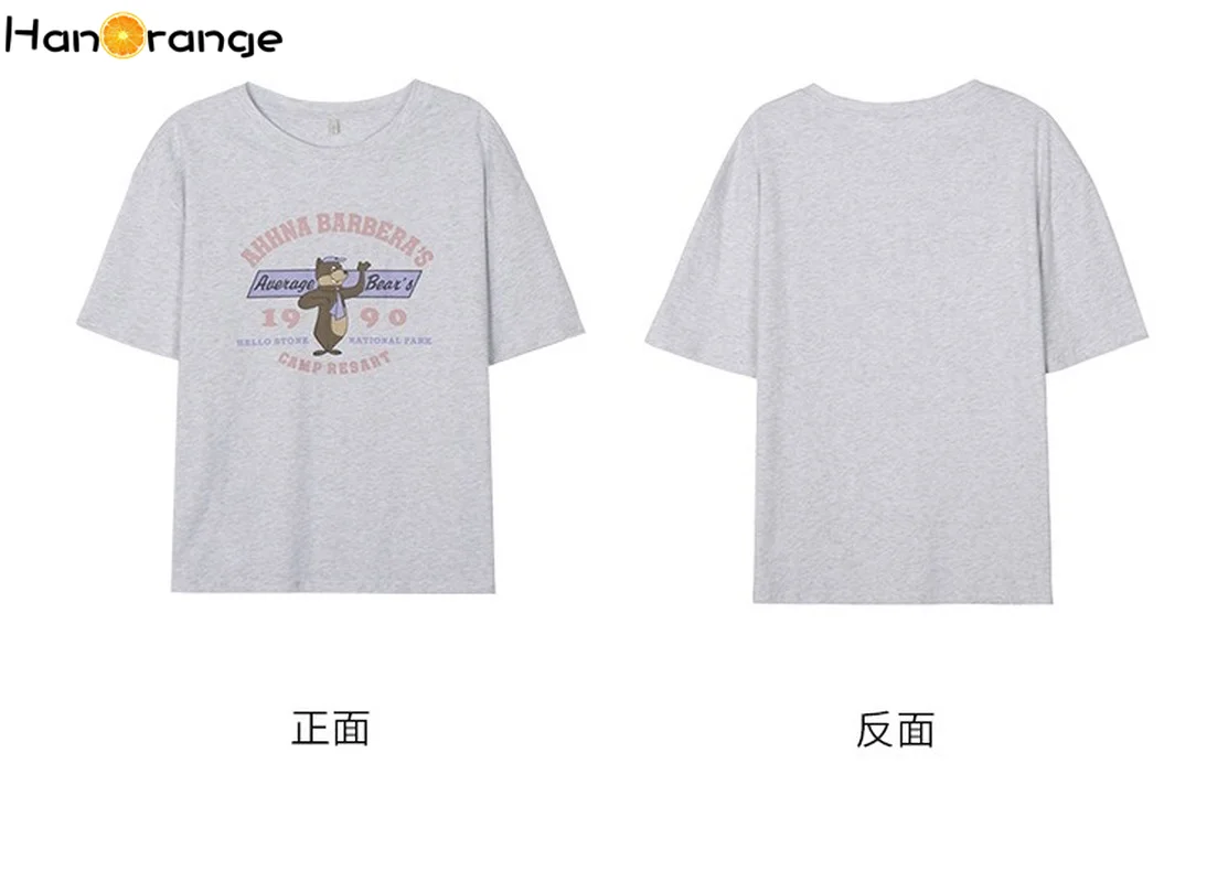 HanOrange Pure Cotton Letter Printing Short-sleeved O-neck T-shirt Female 2021 Summer Women Tees Loose Age Casual Top
HanOrange Pure Cotton Letter Printing Short-sleeved O-neck T-shirt Female 2021 Summer Women Tees Loose Age Casual Top