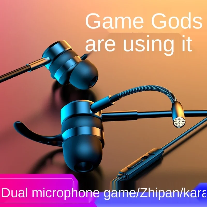 Private model new game headset subwoofer type-C metal wired dual microphone E-sports for ecouteur audifono bluetooth | Электроника