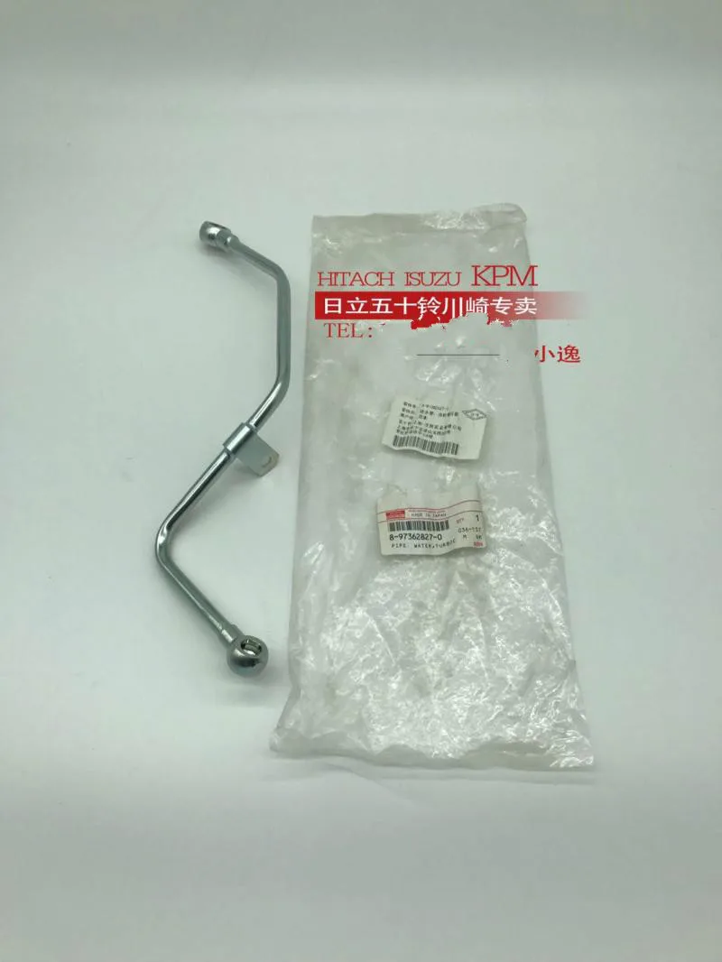 Interior Accessories
Interior Accessories