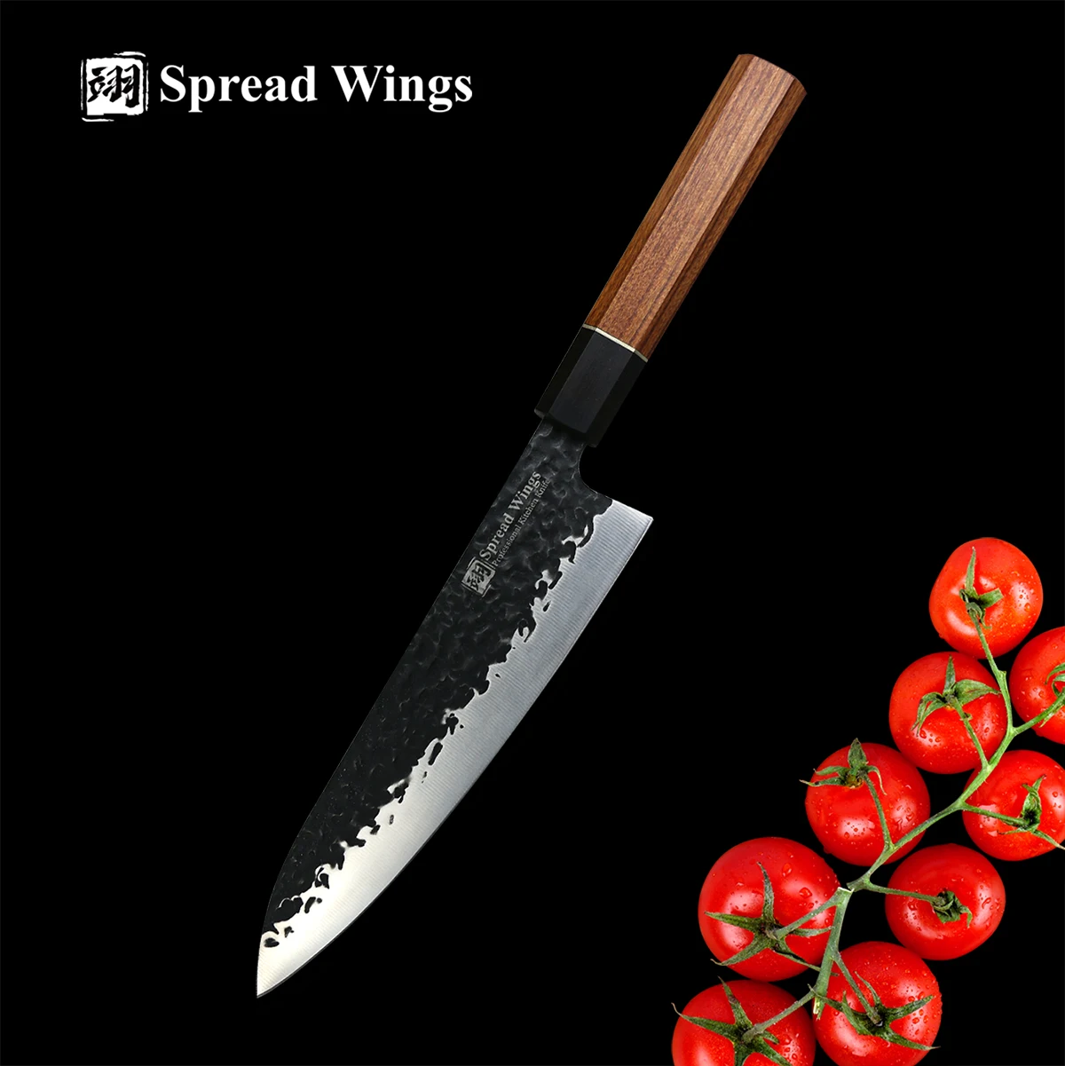 

SW 8 Inch Chef Knife Kitchen Cutting Vegetable Fruit Fish Knife High Carbon Steel Hammer Blade Handmade Mahogany Handle Gift Box