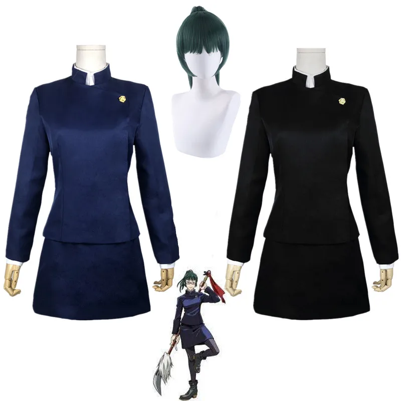 Jujutsu Kaisen Anime Zenin Maki Cosplay Costumes Halloween Party Uniform Woman Dress Set
Jujutsu Kaisen Anime Zenin Maki Cosplay Costumes Halloween Party Uniform Woman Dress Set