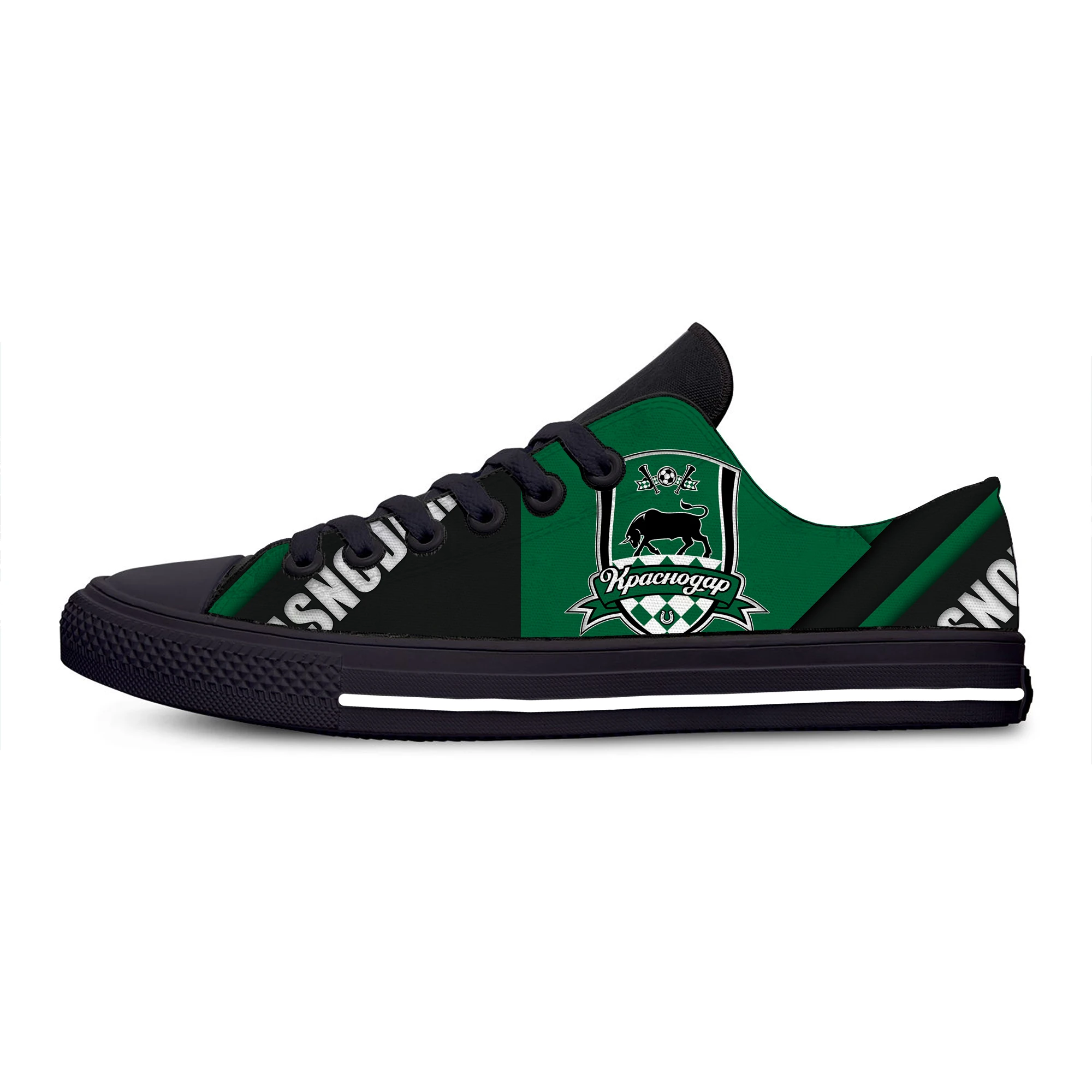 Krasnodar Men Canvas Shoes Men Fashion Summer Casual Sneakers StudentsFlats 2021 Spring Summer Low Cut Custom Shoes
Krasnodar Men Canvas Shoes Men Fashion Summer Casual Sneakers StudentsFlats 2021 Spring Summer Low Cut Custom Shoes