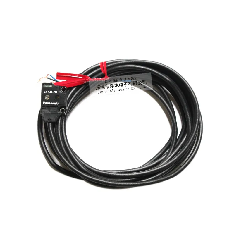 Photoelectric switch EX-14A-PN reflective ultra-thin sensor PNP output 6months warranty
Photoelectric switch EX-14A-PN reflective ultra-thin sensor PNP output 6months warranty
