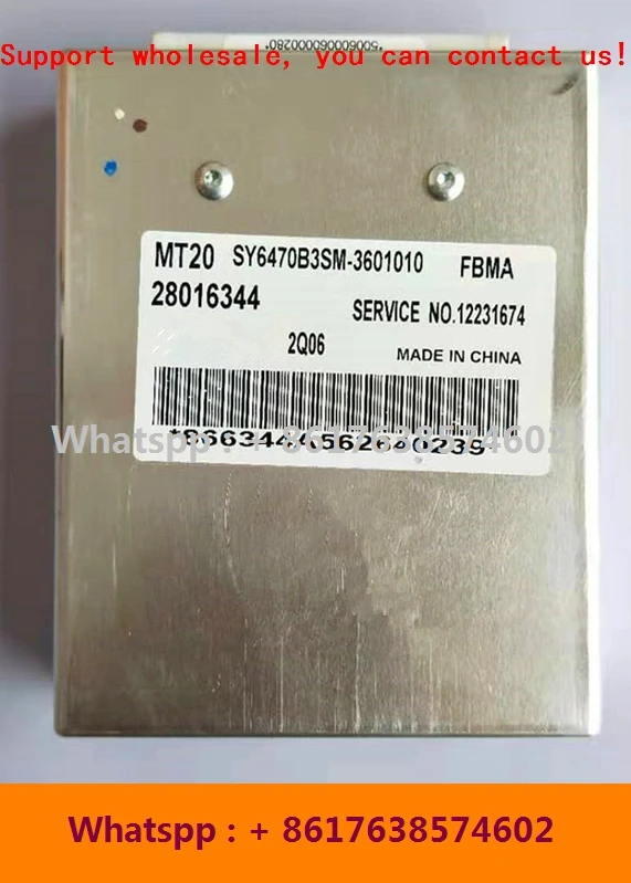 ECU для Brilliance Jinbei Grace блок управления двигателем автомобиля/MT20 28016344 12231674 SY6470B3SM-3601010/28016347 SY6470C1SM-3601010
ECU для Brilliance Jinbei Grace блок управления двигателем автомобиля/MT20 28016344 12231674 SY6470B3SM-3601010/28016347 SY6470C1SM-3601010