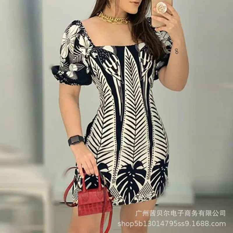 WEPBEL Slim-Fit Dress Women's Casual Printed Short Sleeve Dress Summer Sexy High Waist Backless Square Collar Dress
WEPBEL Slim-Fit Dress Women's Casual Printed Short Sleeve Dress Summer Sexy High Waist Backless Square Collar Dress