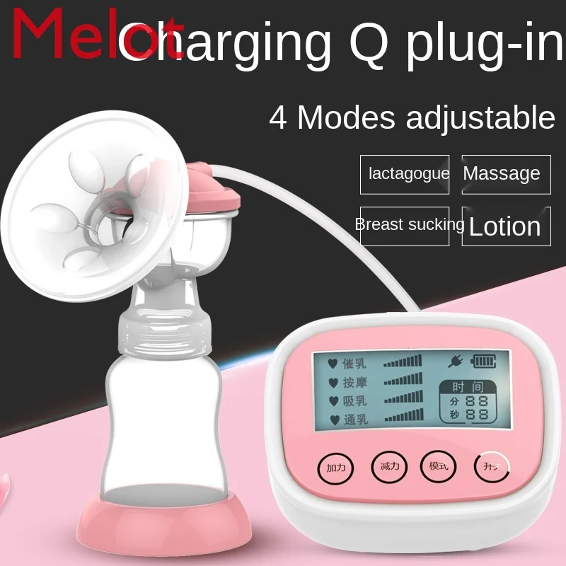 Electric Breast Pump Large Suction Painless Maternal Postpartum Supplies Milking Breast Pump Extraction Non-Manual
Electric Breast Pump Large Suction Painless Maternal Postpartum Supplies Milking Breast Pump Extraction Non-Manual