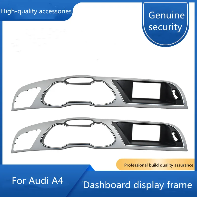 Заводская розетка для Audi A4 B9 защитная рамка для экрана
Заводская розетка для Audi A4 B9 защитная рамка для экрана