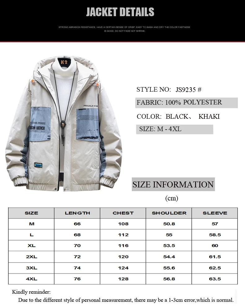 Hooded Mens Winter Coat 2019 Fashion Thick Warm Themal Patchwork Jacket Outdoor Wear Windproof Casual Male Clothing Jacket Homme
Hooded Mens Winter Coat 2019 Fashion Thick Warm Themal Patchwork Jacket Outdoor Wear Windproof Casual Male Clothing Jacket Homme