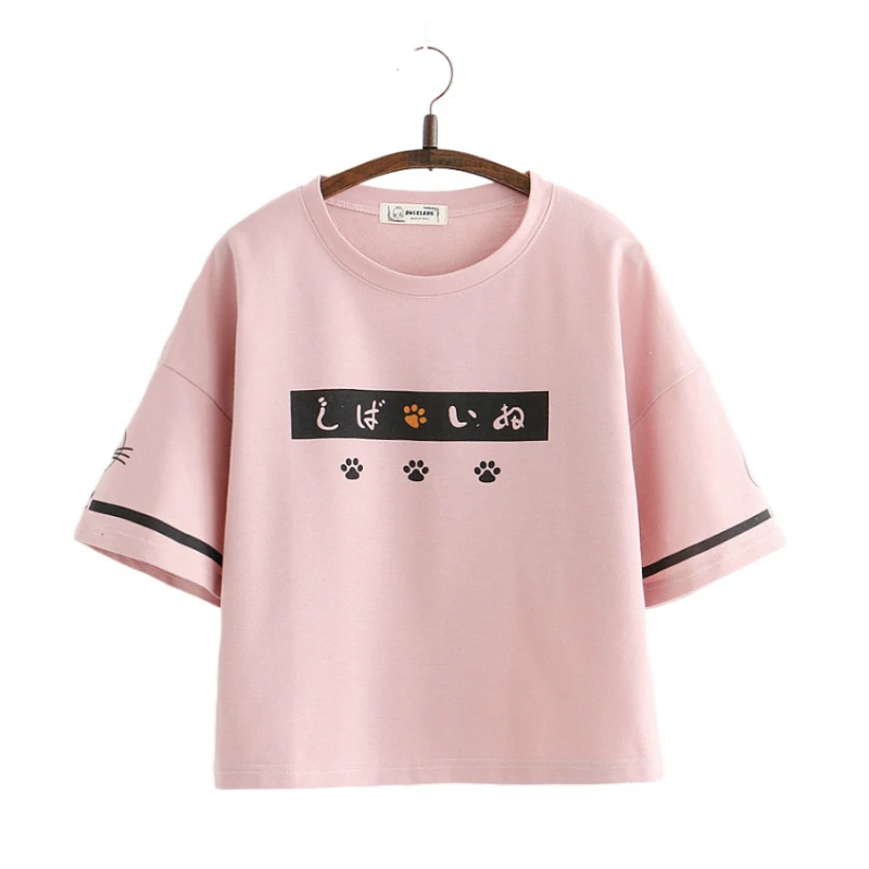 MERRY PRETTY Women Cartoon Print Pink Cotton T Shirts 2020 Spring Short Sleeve O-Neck T Shirt Harajuku Style Femme Cute Tops tee
MERRY PRETTY Women Cartoon Print Pink Cotton T Shirts 2020 Spring Short Sleeve O-Neck T Shirt Harajuku Style Femme Cute Tops tee