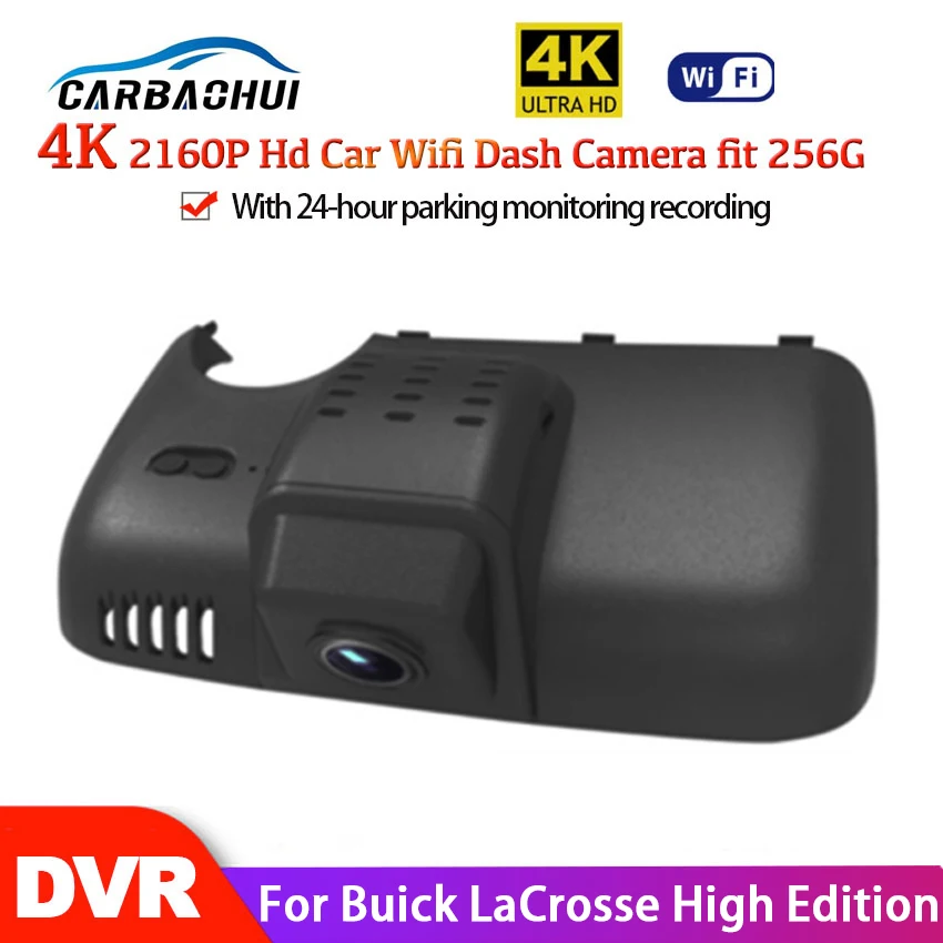 Car DVR Wifi Video Recorder Dash Cam Night Vision Control Phone APP Full HD 2160P For Buick LaCrosse High Edition 2015 2016 2017
Car DVR Wifi Video Recorder Dash Cam Night Vision Control Phone APP Full HD 2160P For Buick LaCrosse High Edition 2015 2016 2017