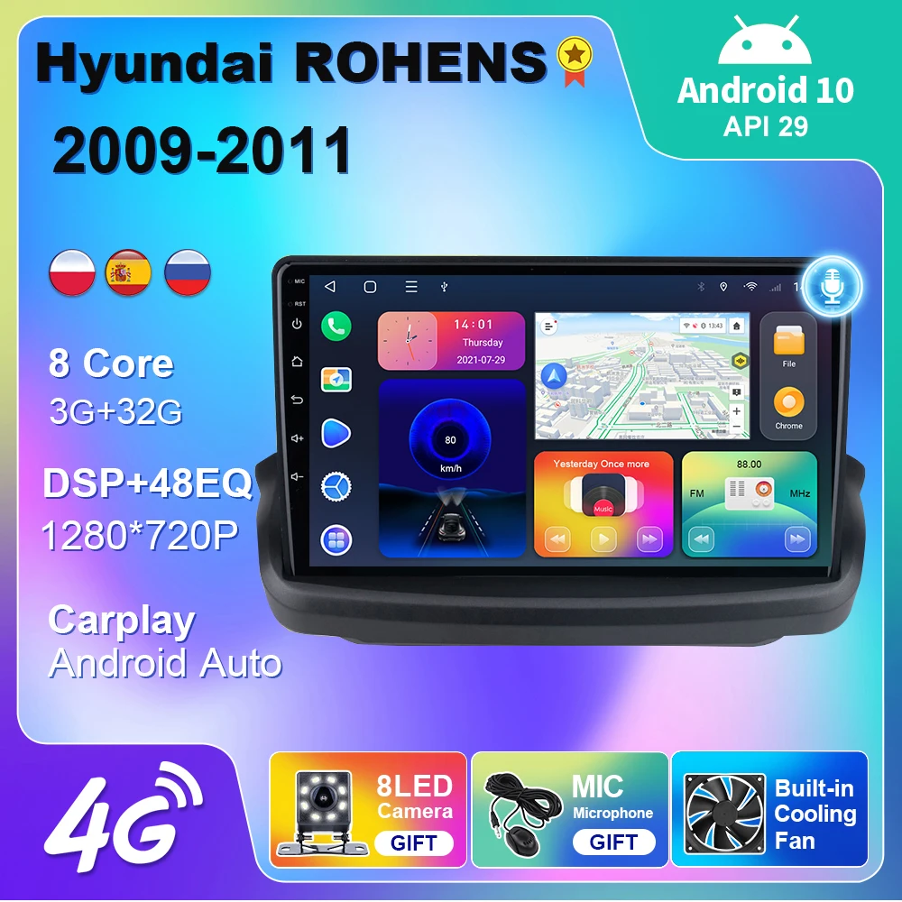 Автомагнитола 2 Din для Hyundai ROHENS Coupe 2009-2011, Android 10, GPS-навигация, 4G, Wi-Fi, Android, Автомагнитола для Carplay, DVD, мультимедийный плеер
Автомагнитола 2 Din для Hyundai ROHENS Coupe 2009-2011, Android 10, GPS-навигация, 4G, Wi-Fi, Android, Автомагнитола для Carplay, DVD, мультимедийный плеер