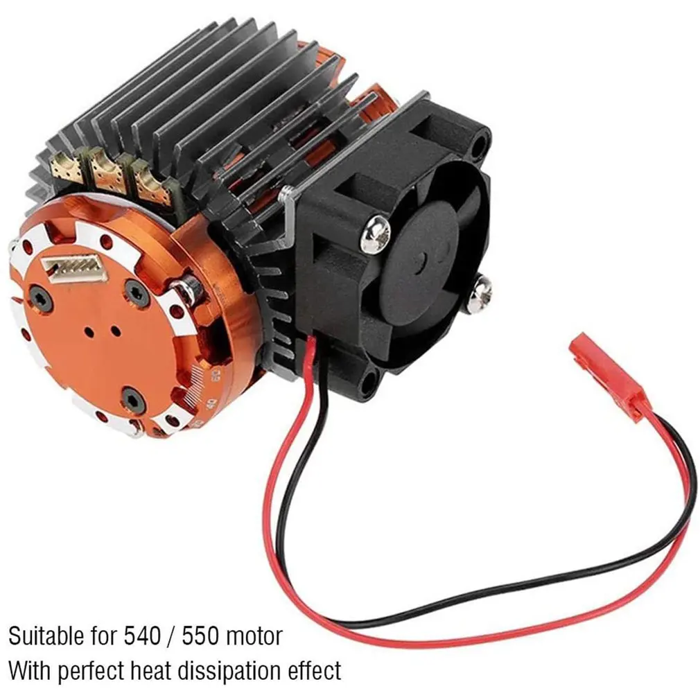 Motor Radiator With Cooling Fan Aluminum Alloy Radiator Model Car Accessories For Remote Control Model Car
Motor Radiator With Cooling Fan Aluminum Alloy Radiator Model Car Accessories For Remote Control Model Car