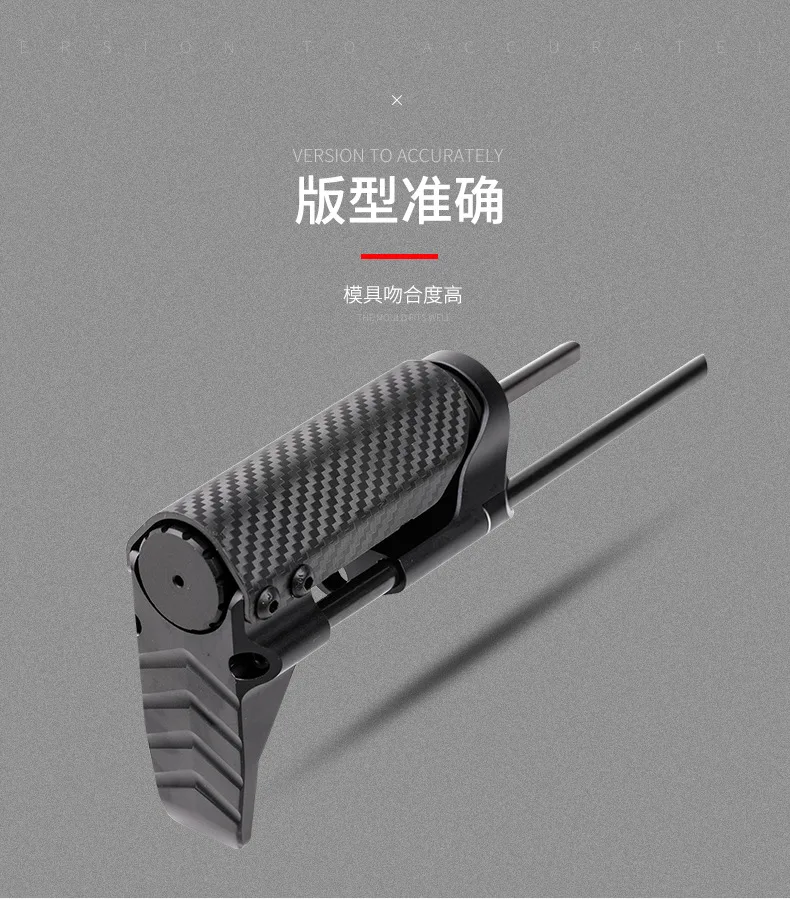 OutGame Equipment Tactical Nylon stock Guns Toy Replacement Carbon Fiber Accessories Gel Ball Parts 
OutGame Equipment Tactical Nylon stock Guns Toy Replacement Carbon Fiber Accessories Gel Ball Parts