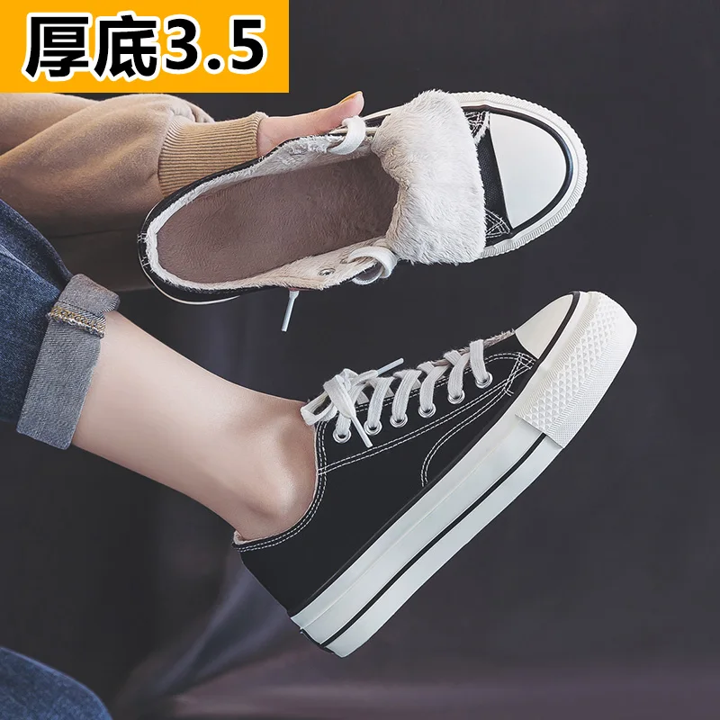 Canvas shoes women's shoes 2020 new winter plush ulzzang versatile cotton shoes thick soled casual shoes 35-40 Fashion Warm shoe
Canvas shoes women's shoes 2020 new winter plush ulzzang versatile cotton shoes thick soled casual shoes 35-40 Fashion Warm shoe
