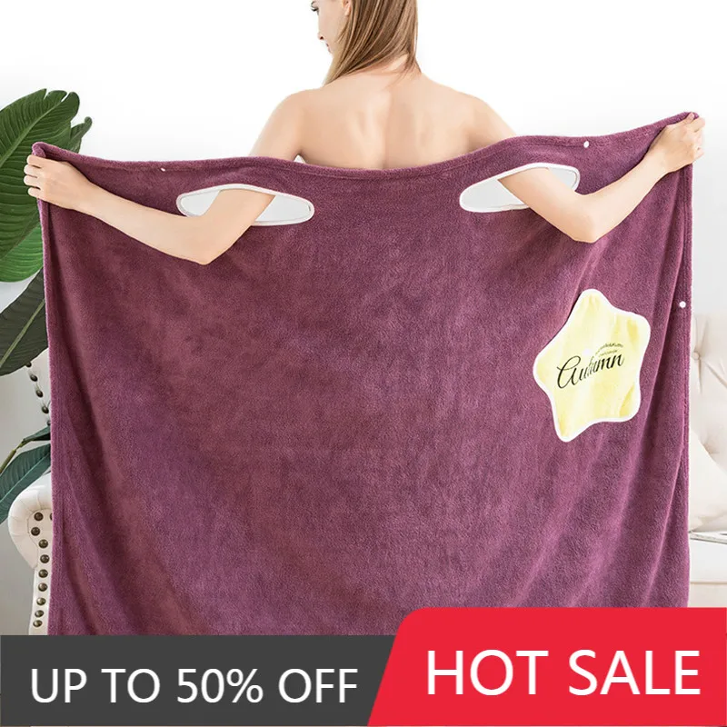 Wearable Bath Towel Superfine Fiber Towels Soft and Absorbent Chic Towel for Autumn Hotel Home Bathroom Gifts Women Bathrobe
Wearable Bath Towel Superfine Fiber Towels Soft and Absorbent Chic Towel for Autumn Hotel Home Bathroom Gifts Women Bathrobe