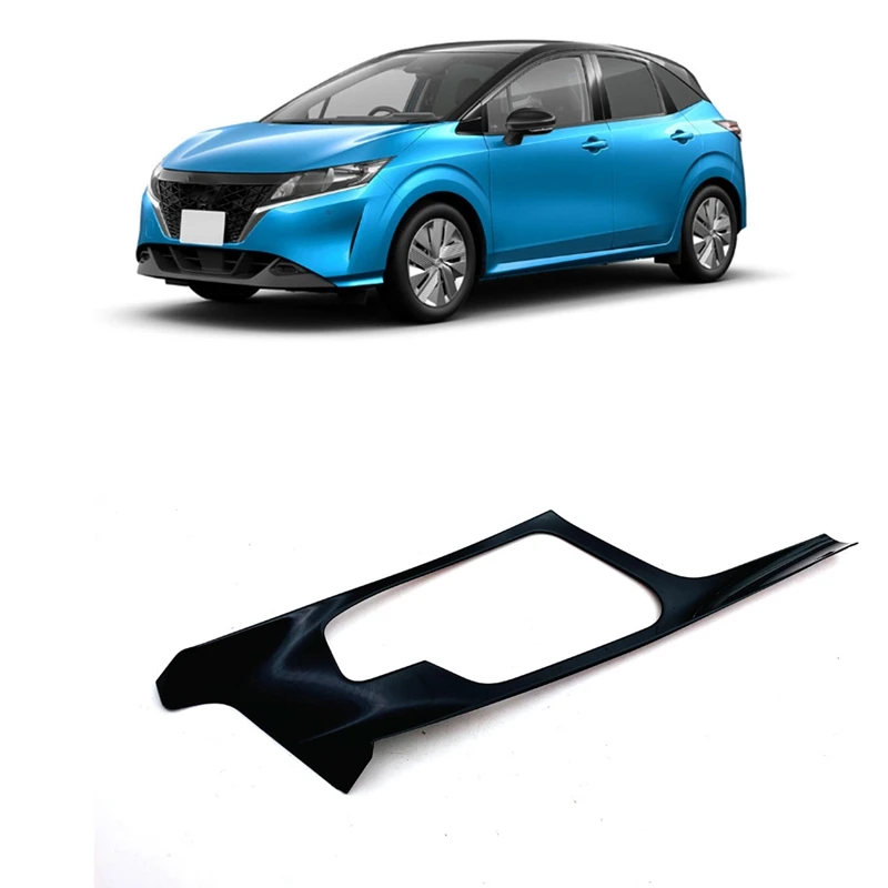For Nissan Note E13 2021 Gear Shift Panel Cover Frame Sticker Car Interior Accessories
For Nissan Note E13 2021 Gear Shift Panel Cover Frame Sticker Car Interior Accessories