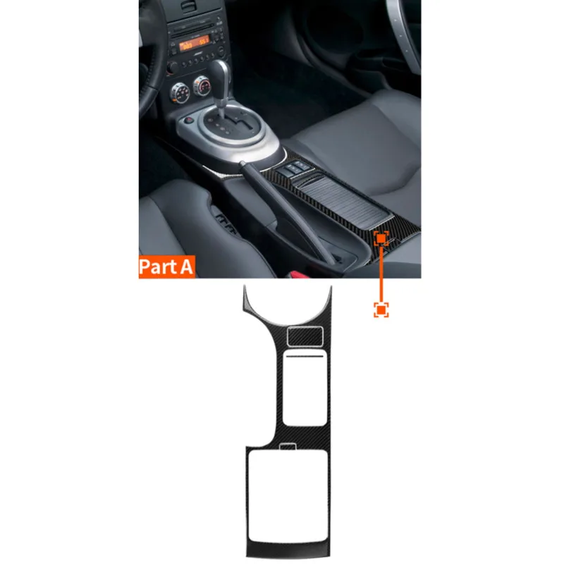 Fit for Nissan 350Z carbon fiber central system control large panel decorative frame interior modification accessories
Fit for Nissan 350Z carbon fiber central system control large panel decorative frame interior modification accessories