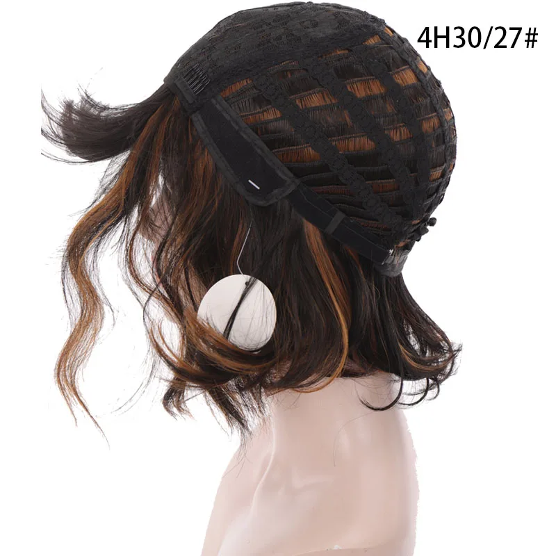 QUEEN YANG Short Wave Bob Wig with Bangs Women's Brown Short Wig Synthetic Wig with Bangs Natural Brown Wig
QUEEN YANG Short Wave Bob Wig with Bangs Women's Brown Short Wig Synthetic Wig with Bangs Natural Brown Wig