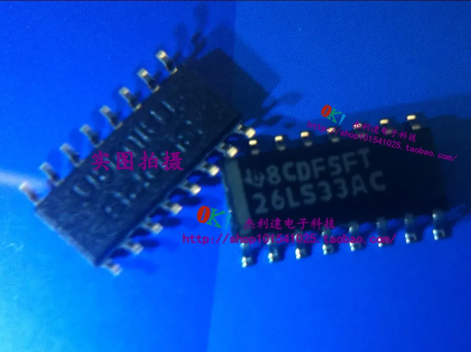 AM26LS33 CDR 26LS33AC SOP16 new original authentic spot
AM26LS33 CDR 26LS33AC SOP16 new original authentic spot