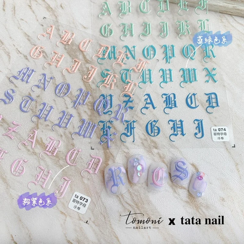 3D Capital Gothic Letter Nail Stickers Manicure Sliders Black Letter Nails Art Accesoires Foil Old English Text Nail Decorations
3D Capital Gothic Letter Nail Stickers Manicure Sliders Black Letter Nails Art Accesoires Foil Old English Text Nail Decorations