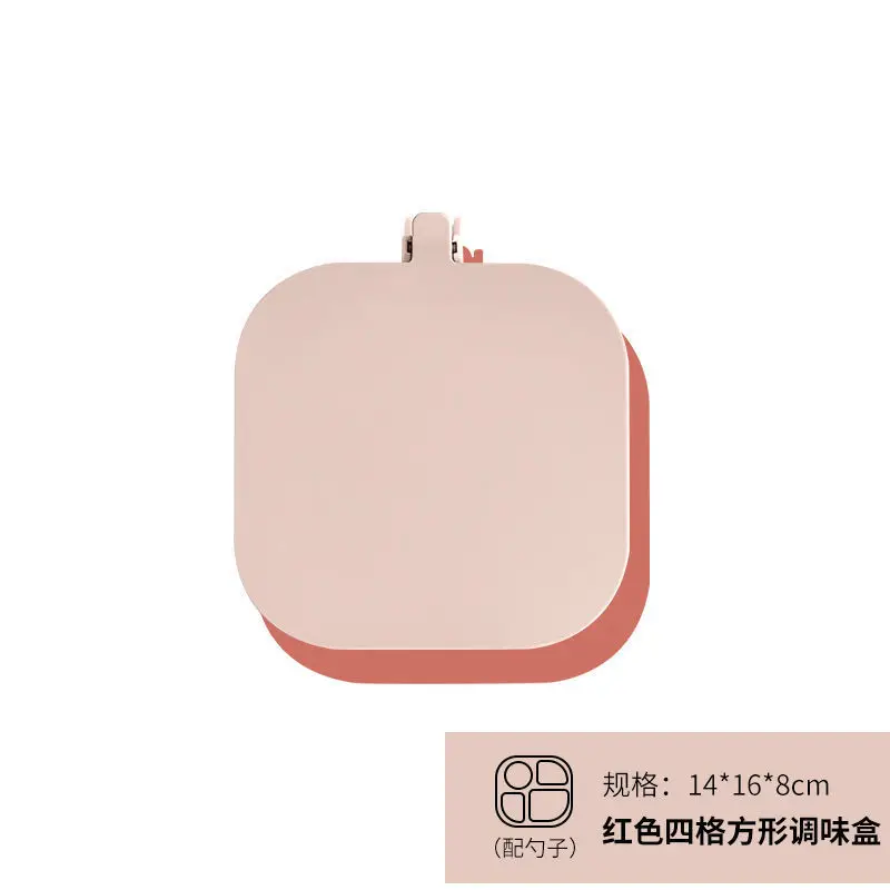 Seasoning box Household combination seasoning box seasoning box seasoning box oil pot plastic seasoning pot seasoning salt pot
Seasoning box Household combination seasoning box seasoning box seasoning box oil pot plastic seasoning pot seasoning salt pot