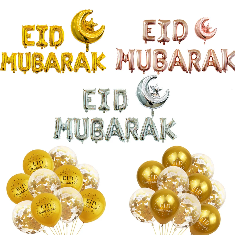 10pcs/set Gold/Silver Balloon Ramadan Decorations for Home Birthday Party Happy Ramadan Kareem Decor Aid Mubarak Decoration
10pcs/set Gold/Silver Balloon Ramadan Decorations for Home Birthday Party Happy Ramadan Kareem Decor Aid Mubarak Decoration