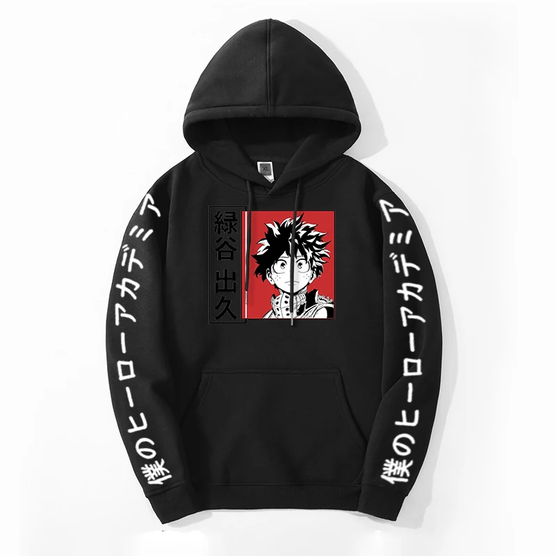 Boku No Hero Academia Sweatshirt Hoodie Fashion Japan Anime My Hero Academia Warm Sweatshirts Japan Cartoon Deku Pullovers
Boku No Hero Academia Sweatshirt Hoodie Fashion Japan Anime My Hero Academia Warm Sweatshirts Japan Cartoon Deku Pullovers