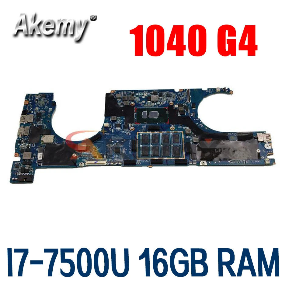 for HP Elitebook 1040 G4 Laptop Motherboard SR341 I7-7500U CPU 16GB RAM L02234-601 L04607-601 DA0Y0UMBAD0
for HP Elitebook 1040 G4 Laptop Motherboard SR341 I7-7500U CPU 16GB RAM L02234-601 L04607-601 DA0Y0UMBAD0