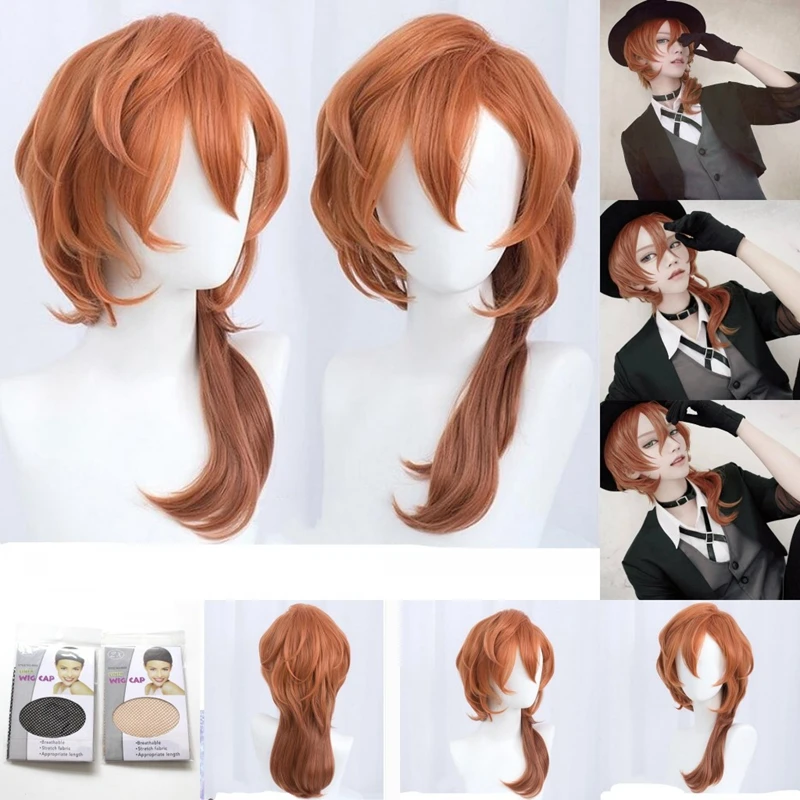 Morematch High Quality Anime Bungo Stray Dogs Chuya Nakahara Chuuya Cosplay Wig Heat Resistant Synthetic Hair Wigs + Wig Cap
Morematch High Quality Anime Bungo Stray Dogs Chuya Nakahara Chuuya Cosplay Wig Heat Resistant Synthetic Hair Wigs + Wig Cap