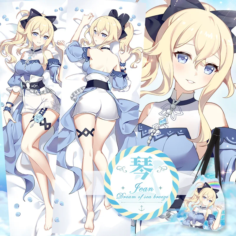 Игра Genshin воздействия Жан Gunnhildr Dakimakura 2WAY обниматься тела Чехол для костюмированной вечеринки по японскому аниме Подушка-отаку Наволочка на ...
Игра Genshin воздействия Жан Gunnhildr Dakimakura 2WAY обниматься тела Чехол для костюмированной вечеринки по японскому аниме Подушка-отаку Наволочка на ...