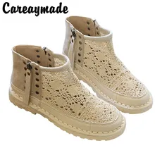 Careaymade-Originally Mori hand-made soft soled sandals, Summer lace mesh fisherman shoes, retro womens soft sole shoes